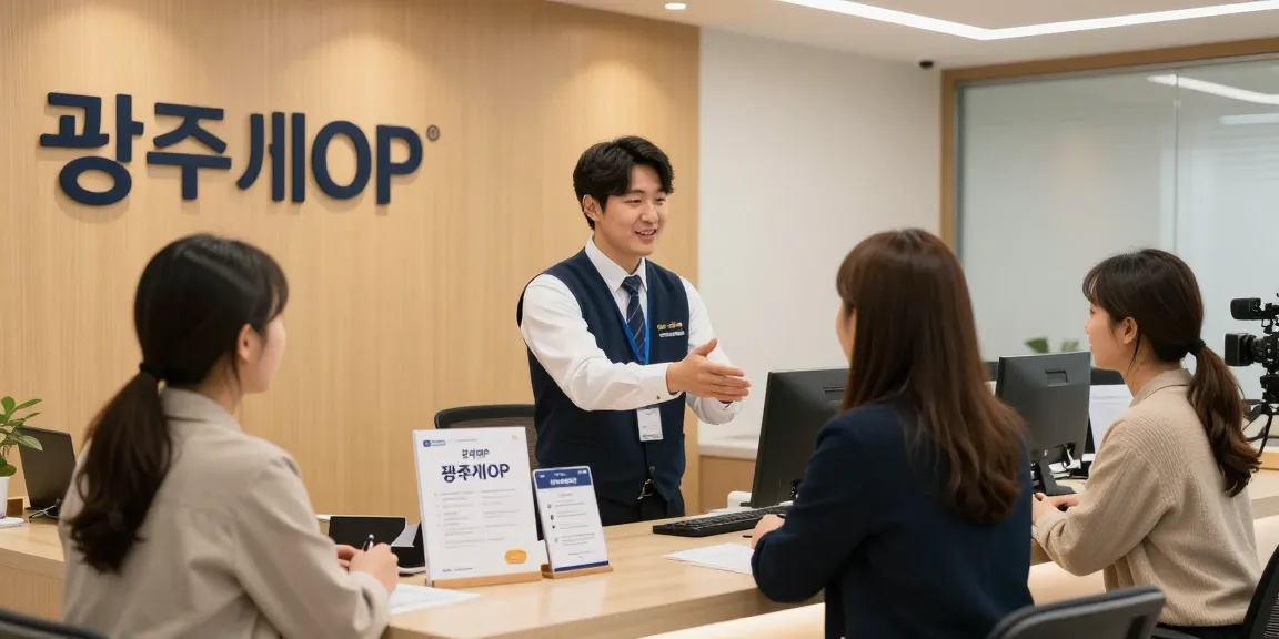 광주op services offered by trusted local provider for community-focused needs.